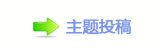 【㩎쁎䡎佭좉桖୎綏葶蝥핬卢_网】