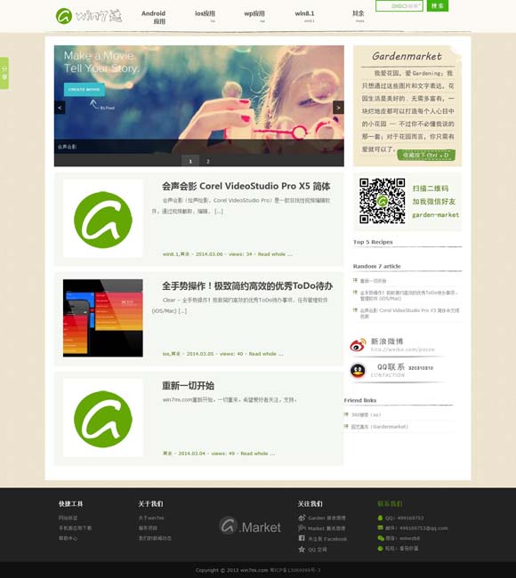 [下划线在world文档怎么打不出来]